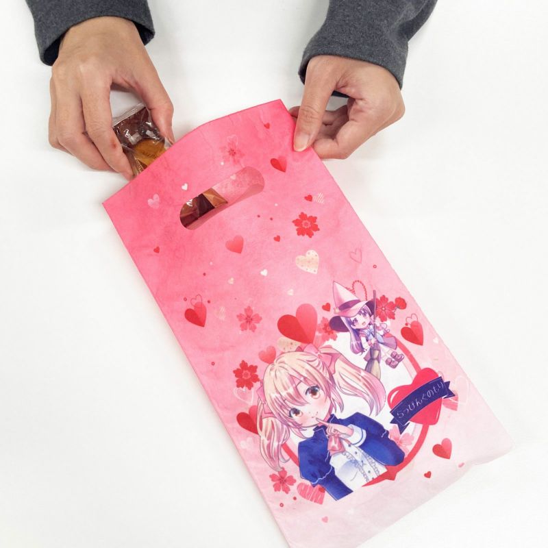 ラッピング｜  名入れ印刷総合ページ > 名入れ　不織布バッグ > 