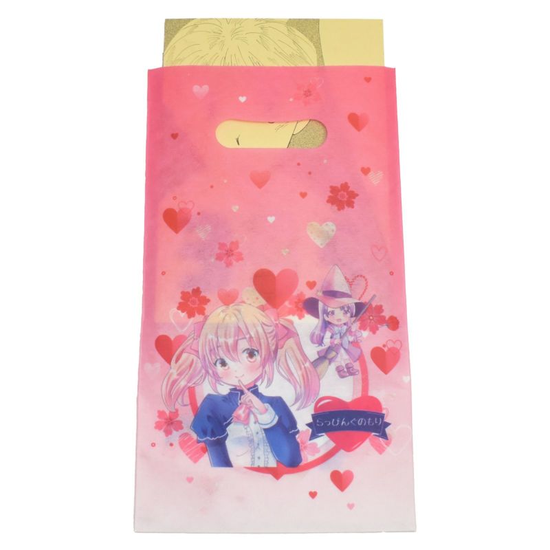 ラッピング｜  名入れ印刷総合ページ > 名入れ　不織布バッグ > 