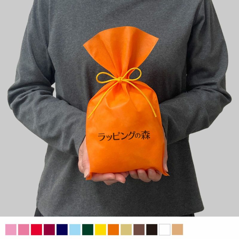 ラッピング｜【1000枚以上専用】ソフトバッグベーシックS4　江戸打紐　名入れ有　100枚入