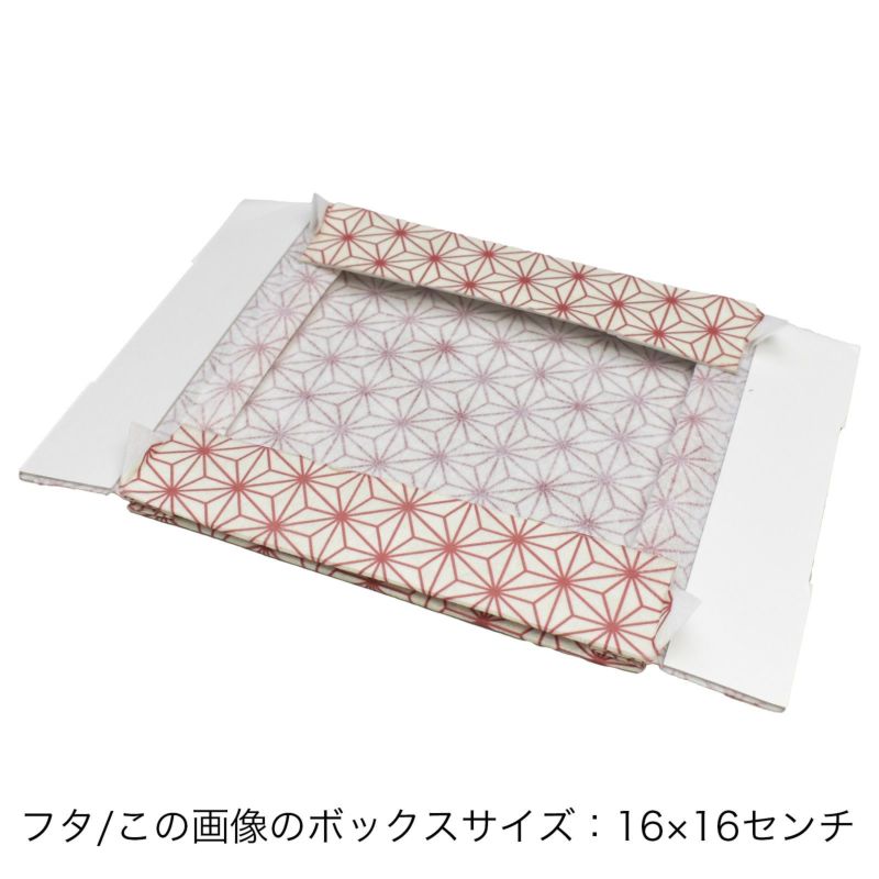 ラッピング｜フラットボックス 16×20　秋冬柄　25枚入