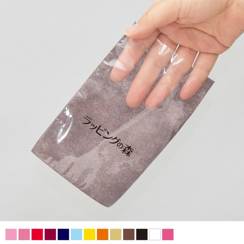 ラッピング｜【1000枚以上専用】ソフトバッグクリアS1　名入れ有 100枚入