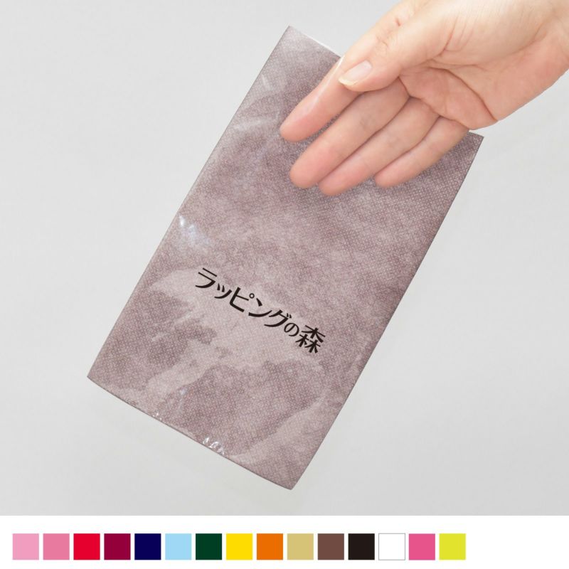 ラッピング｜【1000枚以上専用】ソフトバッグクリアS2　名入れ有 100枚入