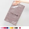 ラッピング｜【1000枚以上専用】ソフトバッグクリアS5　名入れ有 100枚入