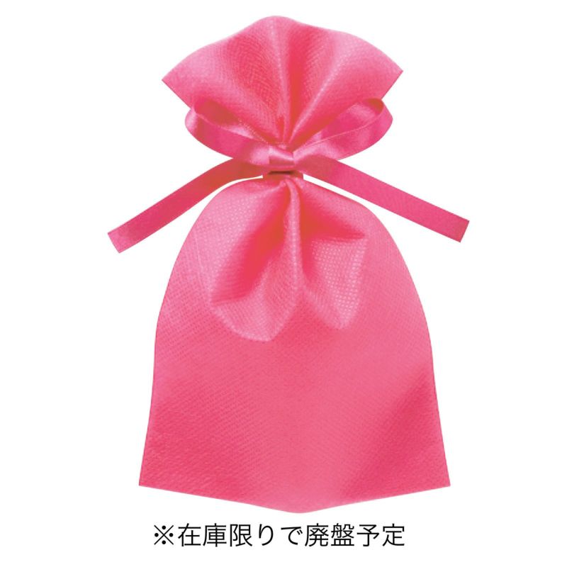ラッピング｜【１０００枚以上専用】ソフトバッグベーシックS2　2穴リボン巾着　名入れ有 100枚入