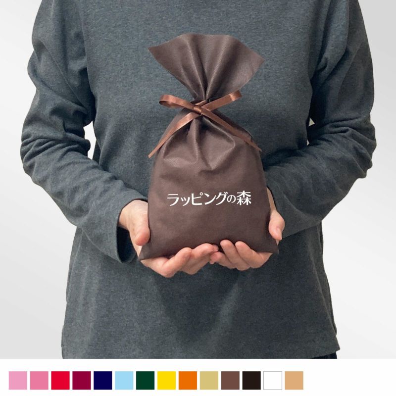 ラッピング｜【１０００枚以上専用】ソフトバッグベーシックS4　2穴リボン巾着　名入れ有 100枚入