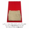 ラッピング｜【１０００枚以上専用】ソフトバッグベーシックS6　2穴リボン巾着　名入れ有 100枚入