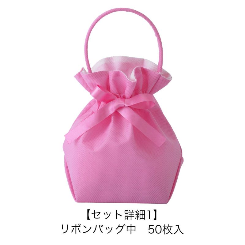 ラッピング｜ブライダル　プチギフトセット