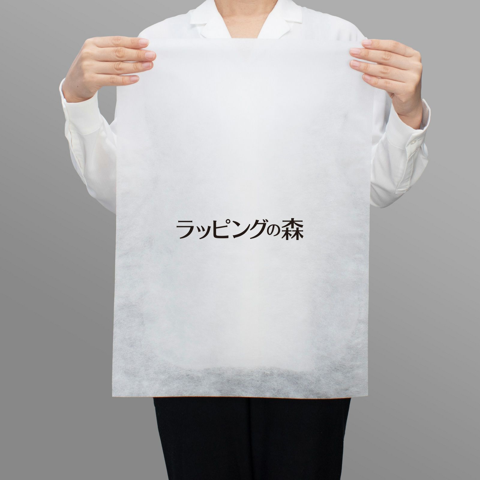 アパレル｜【1000枚以上専用】不織布製平袋　普通タイプ（20g）　中　名入れ有　100枚入