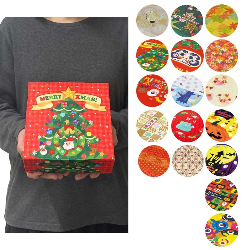 ラッピング｜フラットボックス 16×16　秋冬柄　25枚入