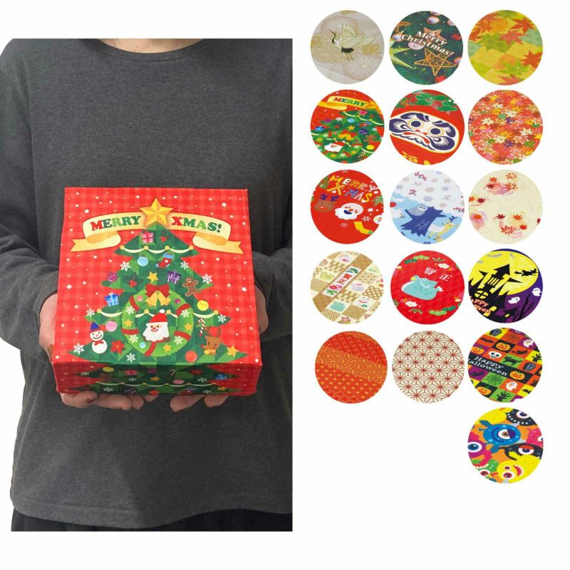 ラッピング｜フラットボックス 16×16　秋冬柄　25枚入