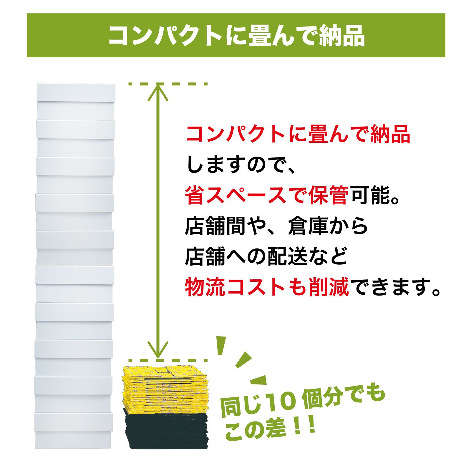 ラッピング｜フラットボックス 18×18　秋冬柄　25枚入