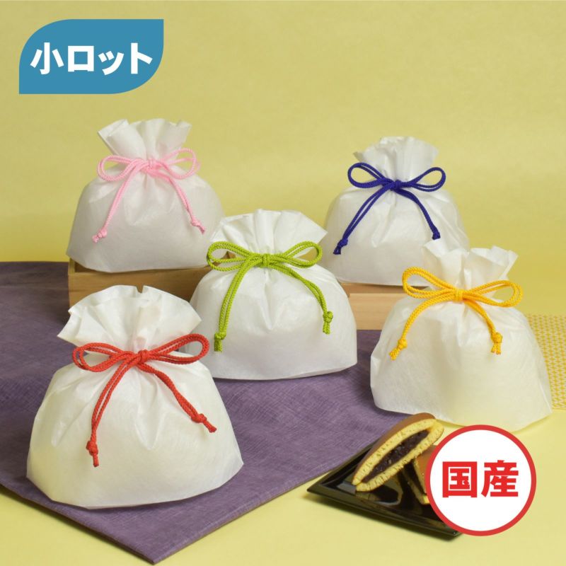 ラッピング｜【小ロット】巾着袋　10枚入