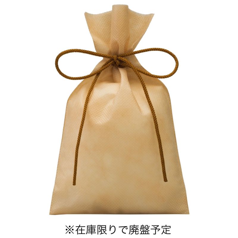 ラッピング｜【小ロット】ソフトバッグベーシックS2　江戸打紐　10枚