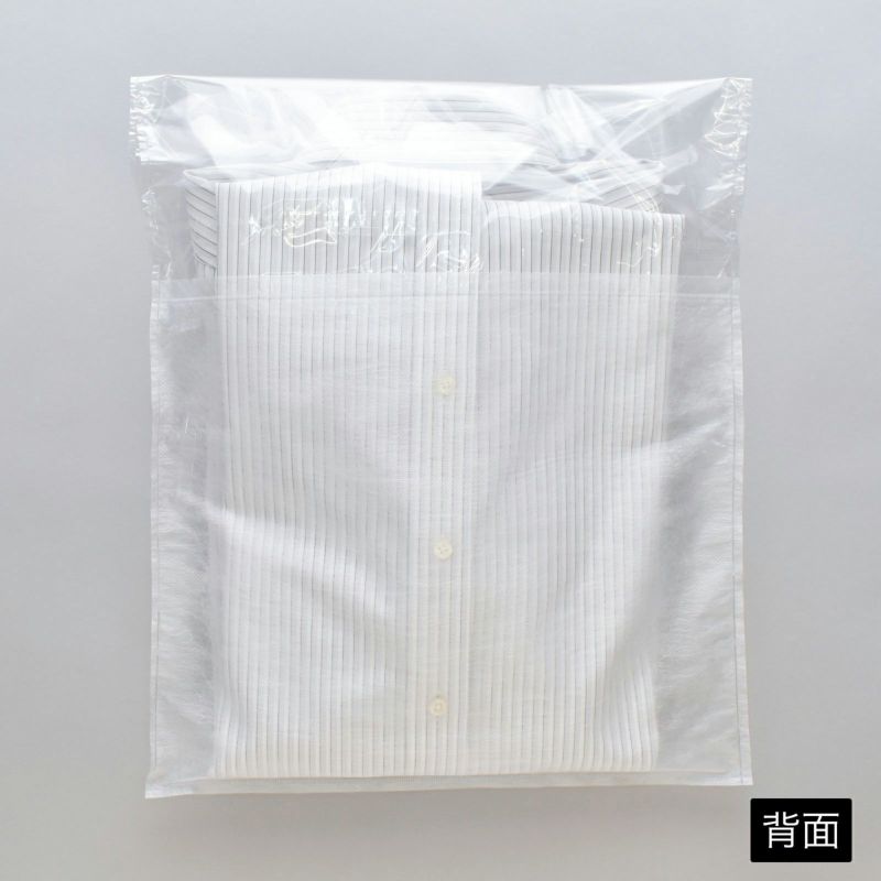 アパレル｜【小ロット】アパレル平袋 テープ付　小　10枚入