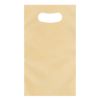 不織布バッグ｜アドバッグ　薄タイプ（40g） 小判抜き A5 100枚入～