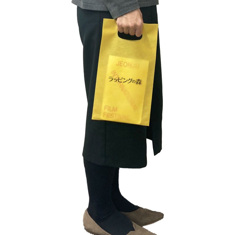 ラッピング｜アドバッグ　薄タイプ（40g） 小判抜き A5　名入れ有 100枚入