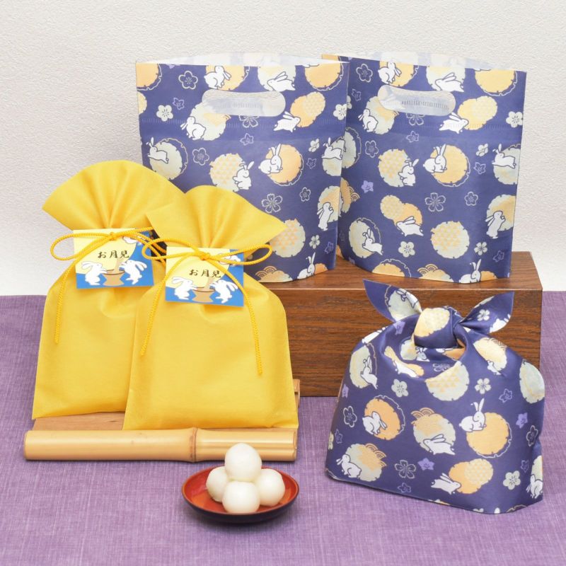 ラッピング｜お月見ラッピングセット