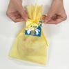 ラッピング｜お月見ラッピングセット