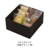 ラッピング｜フラットボックス 13×13　秋冬柄　25枚入