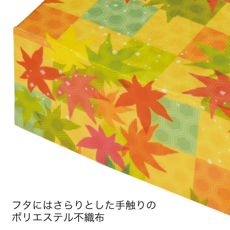 ラッピング｜フラットボックス 13×13　秋冬柄　25枚入