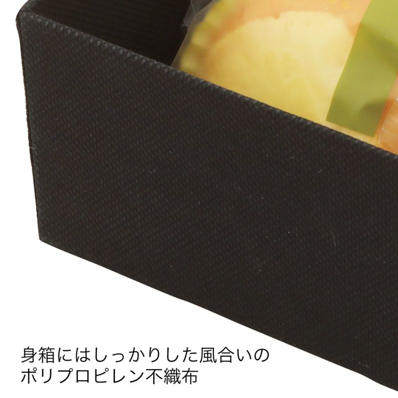 ラッピング｜フラットボックス 13×13　秋冬柄　25枚入