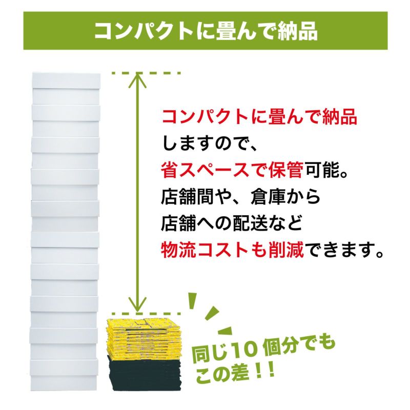 ラッピング｜フラットボックス 13×13　秋冬柄　25枚入