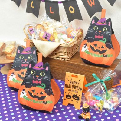 ころりん 黒猫かぼちゃFP 20枚入～｜不織布製品や包装資材の仕入れ通販