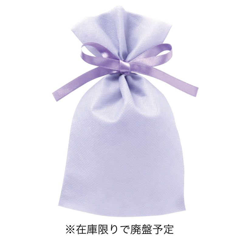 ラッピング｜ソフトバッグベーシックS2　2穴リボン巾着 10枚入