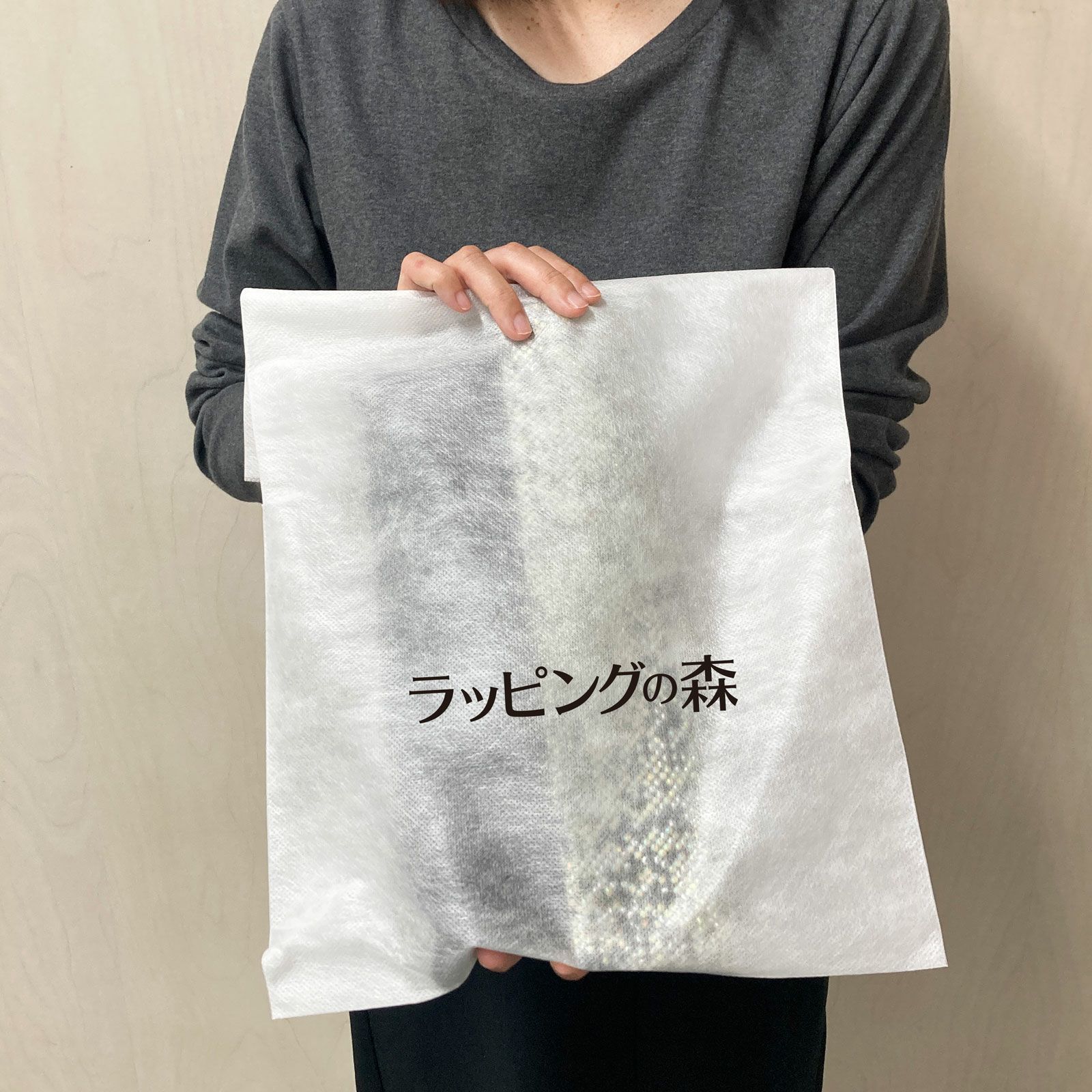 アパレル｜【名入れ対応】不織布製平袋　極厚タイプ（40g）　小　100枚入
