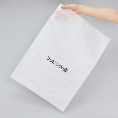 名入れ対応／1000枚以上専用】不織布製平袋 極厚タイプ 中 ｜不織布