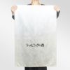 アパレル｜【名入れ対応】不織布製平袋　極厚タイプ（40g）　大　100枚入