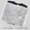アパレル｜【名入れ対応】不織布製平袋　極厚タイプ（40g）　サイズ60　100枚入