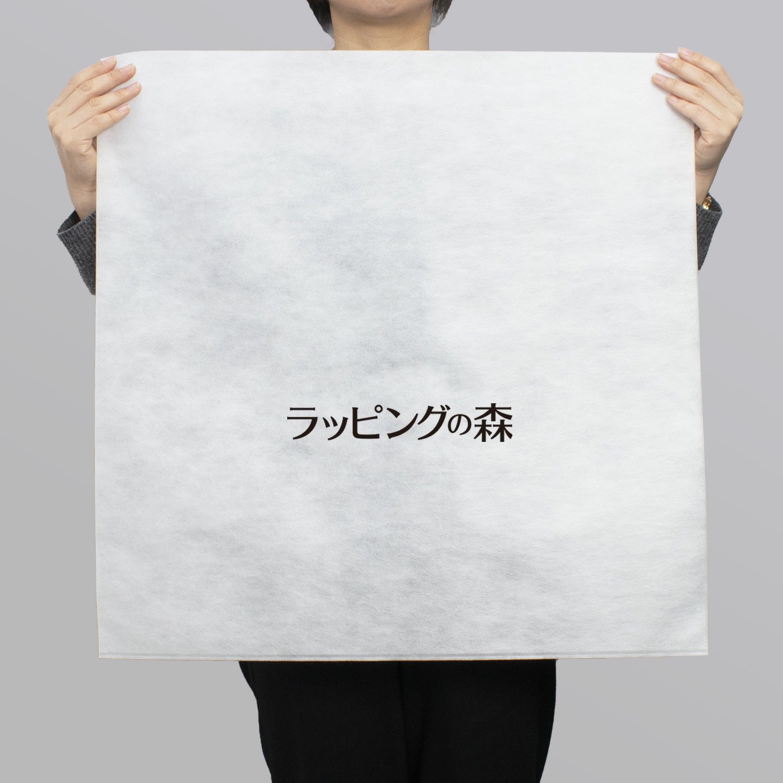 000000006446-01-m.jpg?t=