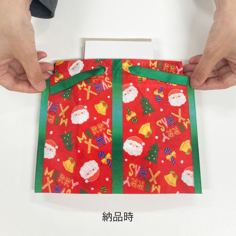ラッピング｜ハコ巾着　クリスマス柄ＦＰ　20枚入～