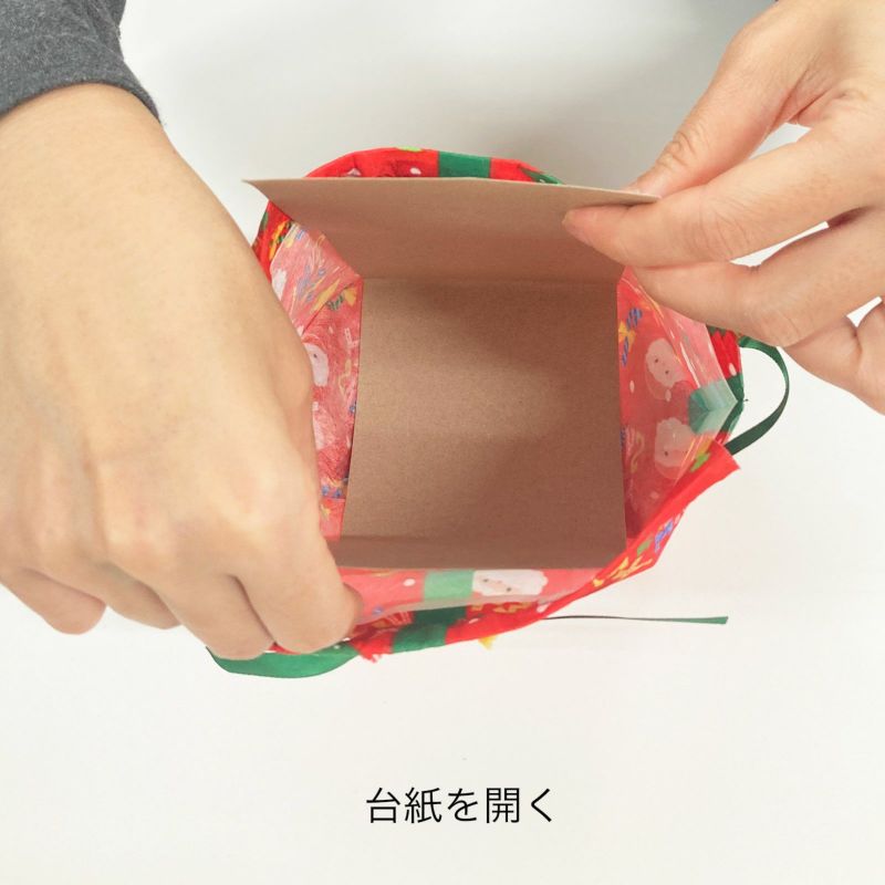 ラッピング｜ハコ巾着　クリスマス柄ＦＰ　20枚入～