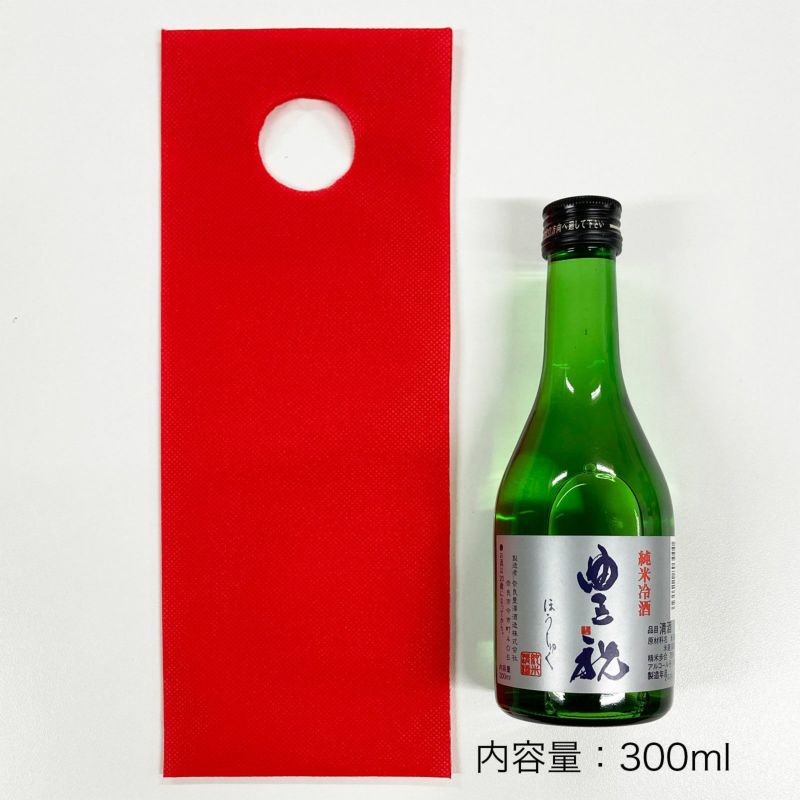 不織布バッグ｜【名入れ対応】不織布アドバッグスリム　薄タイプ(40g)　S5サイズ｜100枚入