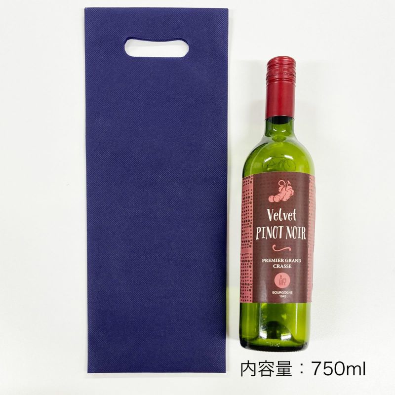 不織布バッグ｜【名入れ対応】不織布アドバッグスリム　厚タイプ(75g)　S6サイズ｜100枚入