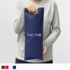 不織布バッグ｜ 【名入れ／リピーター専用】不織布アドバッグスリム　ふつう《75g》　S6サイズ｜100枚入