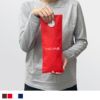 不織布バッグ｜【名入れ／リピーター専用】不織布アドバッグスリム　薄手《40g》　S5サイズ｜100枚入