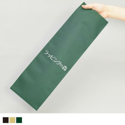 《加工品》名入れS6サイズ厚 50枚入