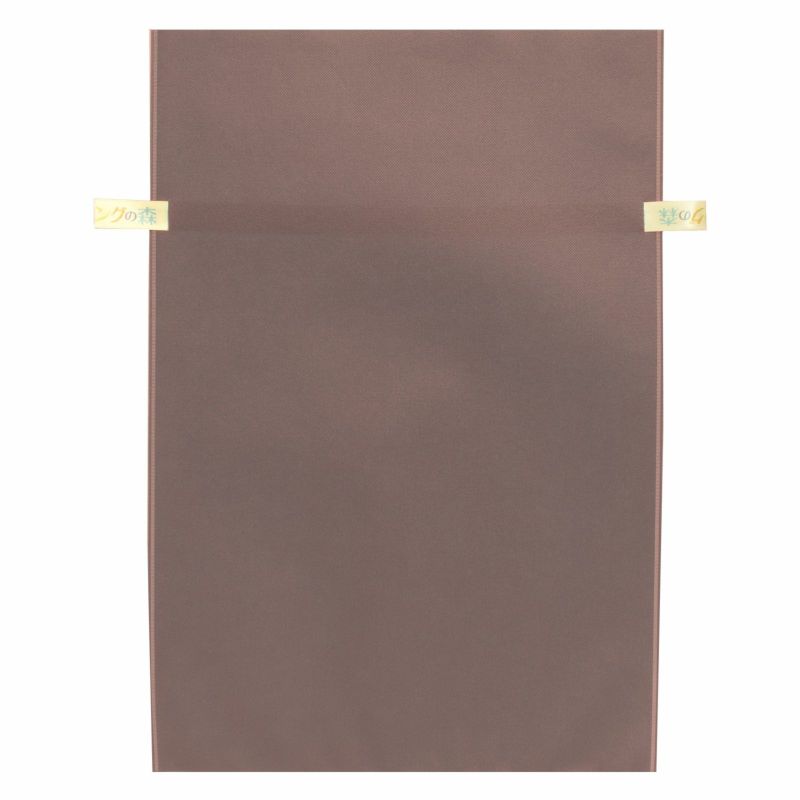 ラッピング｜【リボン名入れ】ソフトバッグ2穴リボン（S7）｜厚手｜不織布包装袋｜100枚入