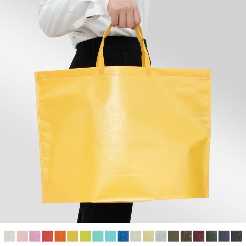 ラミ不織布バッグ　底マチ　大サイズ｜100枚入～