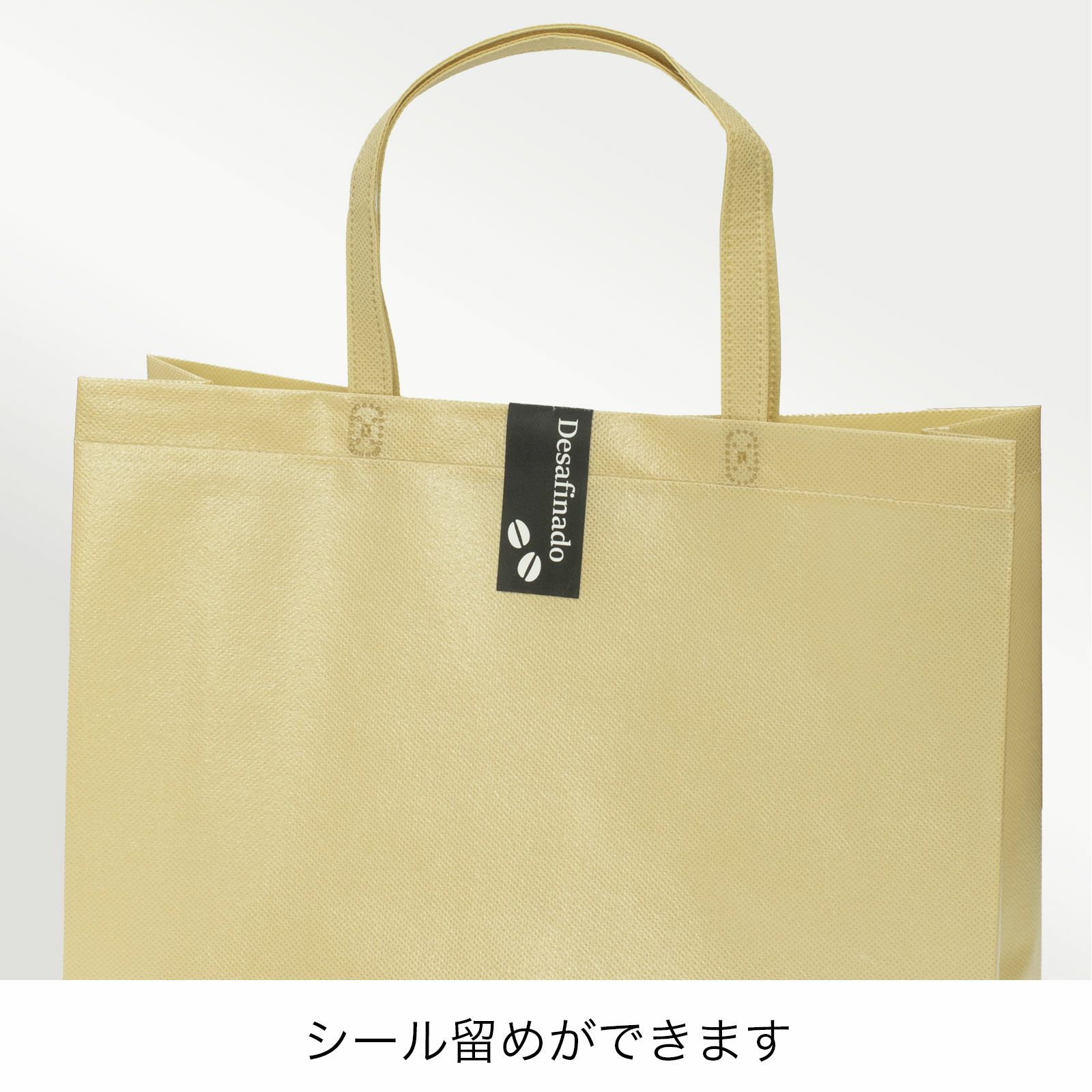 不織布バッグ｜【名入れ対応】ラミ不織布バッグ　底マチ　A4縦サイズ｜100枚入～
