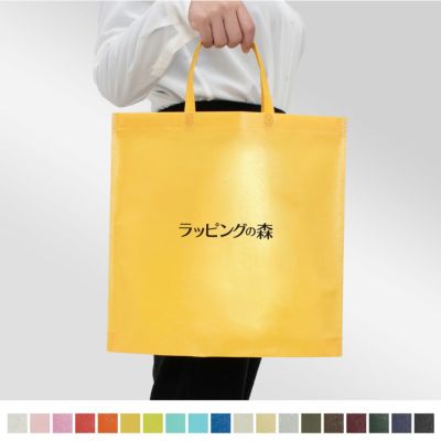 ラミ不織布バッグ　底マチ　A4縦サイズ｜100枚入～