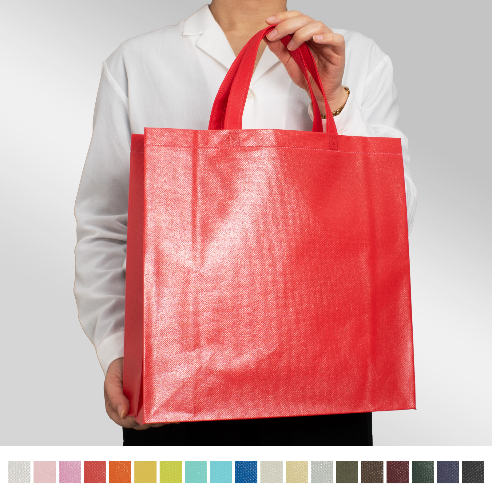 ラミ不織布バッグ　角底　小サイズ｜100枚入～