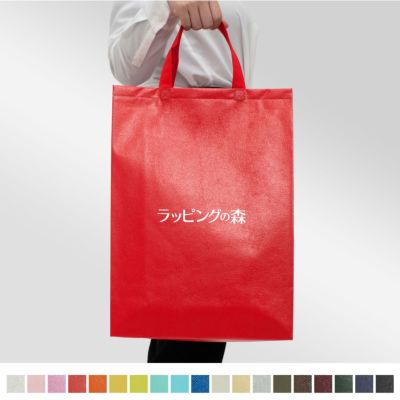 ラミ不織布バッグ角底　中縦サイズ｜100枚入～